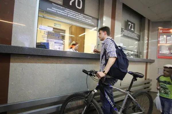 un biglietto per una bicicletta sul treno