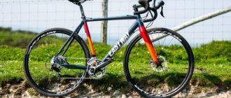 Differenze tra ciclocross, gravel e bici da strada