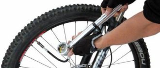 Pressione degli pneumatici della bicicletta: quale dovrebbe essere la pressione degli pneumatici, raccomandazioni
