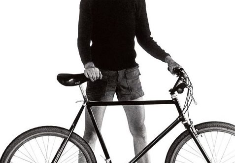 Biciclette Gary Fisher - tecnologia, modelli popolari