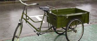 Cargo bike - caratteristiche e tipi