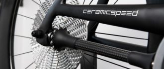 Bicicletta con trasmissione a cardano - caratteristiche, pro e contro