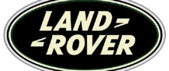 Moto Land Rover - caratteristiche, migliori modelli