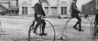 Biciclette giapponesi: storia dello sviluppo, marchi di punta