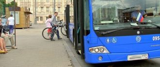 Trasportare una bicicletta sull'autobus: regole e caratteristiche