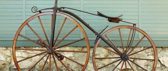 Storia della bicicletta - chi l'ha inventata e in quale anno, schizzo della prima bicicletta