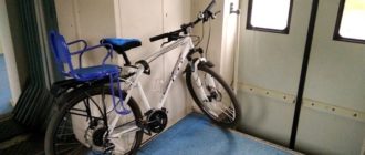 Si può portare la bicicletta in treno: regole e costi