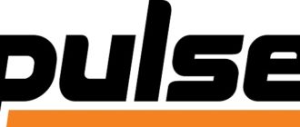 Pulse bike: varietà e modelli popolari