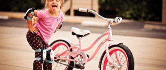 Le biciclette per bambini più leggere: classifica delle migliori