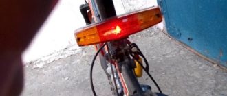 Indicatori di direzione per biciclette - Schema e modalità di montaggio
